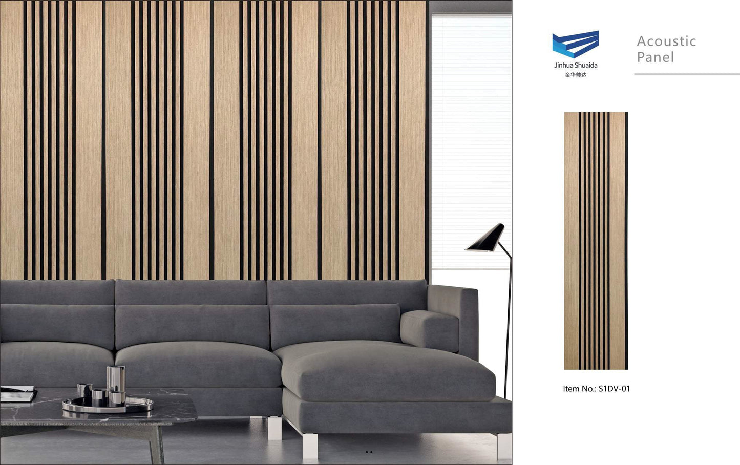 Panou riflaj MDF Walnut – 2700x605x18mm, finisaj nuc natural elegant