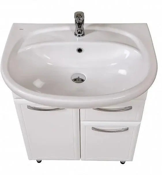 Mobilier de baie pe pardoseală cu sertar Decor, Alb