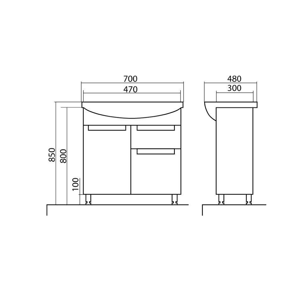 Mobilier de baie pe pardoseală Quadro, Alb