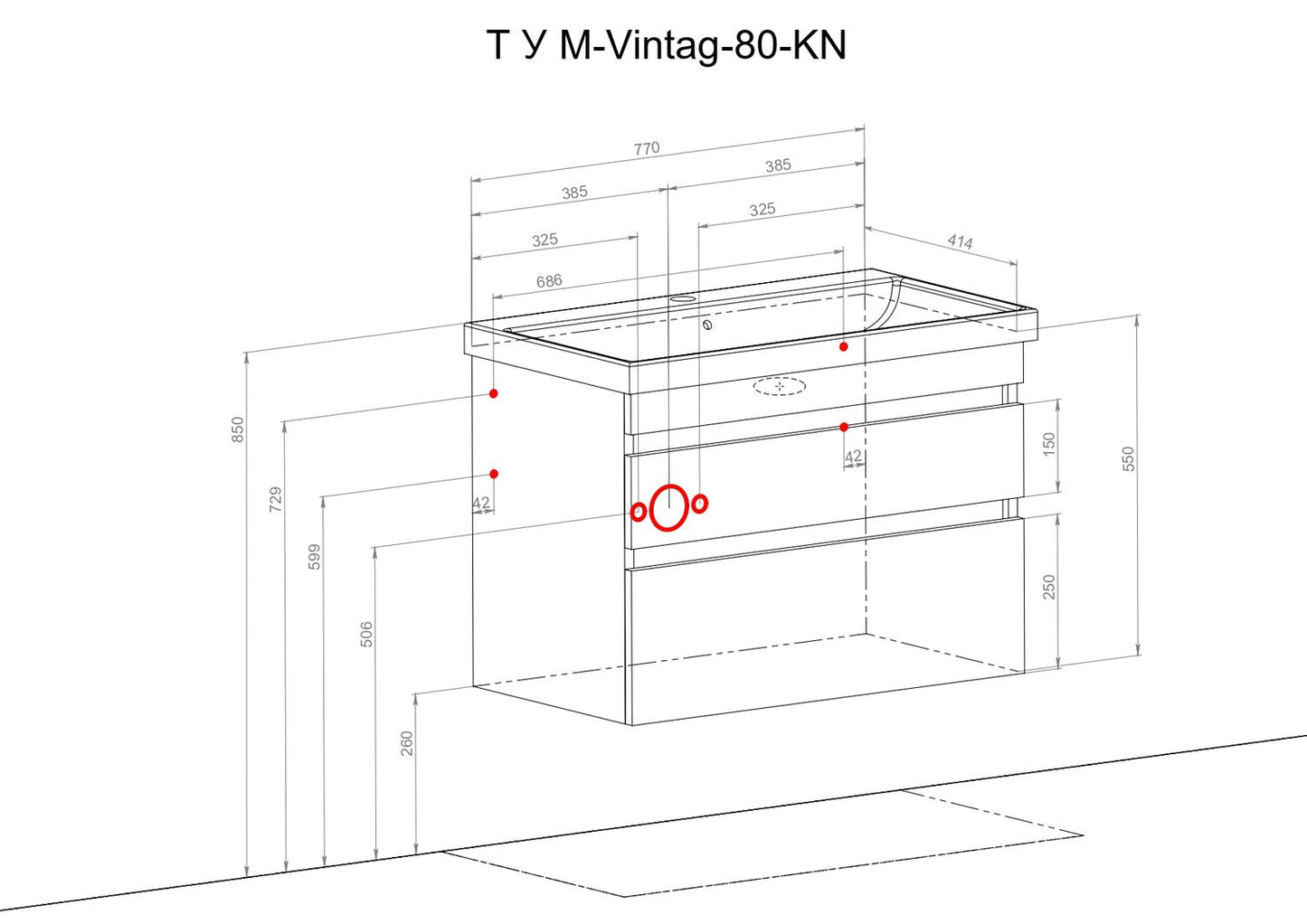 Mobilier de baie suspendat Vintage, Industrial