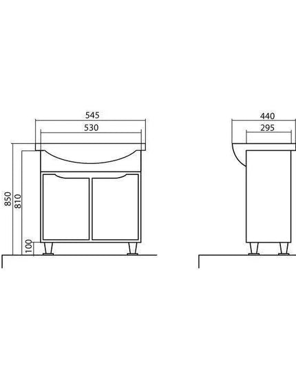 Mobilier de baie pe pardoseală Rodors, Alb