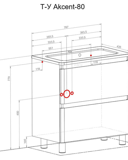 Mobilier de baie pe pardoseală Accent castan