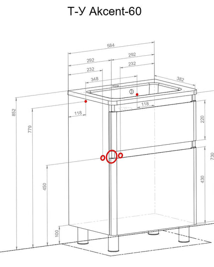 Mobilier de baie pe pardoseală Accent castan