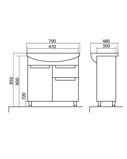 Mobilier de baie pe pardoseală Quadro, Alb