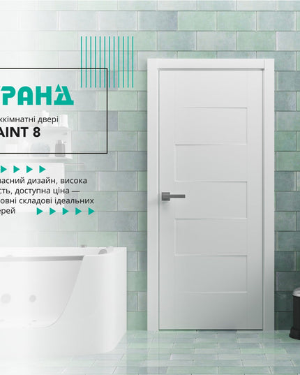 Usa de interior GRAND PAINT 8