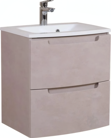 Mobilier de baie suspendat Headway beton-beige