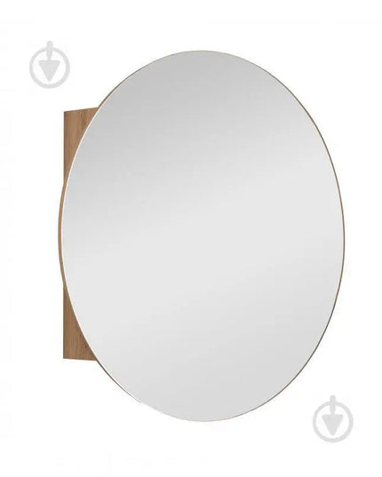 Oglindă BARCELONA, Seville