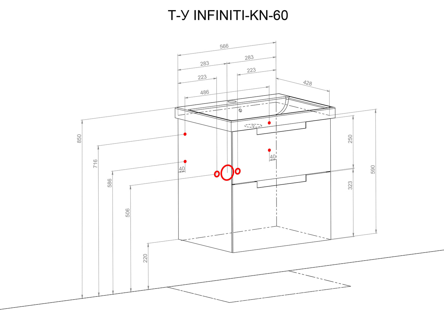 Mobilier de baie suspendat Infinity, Alb