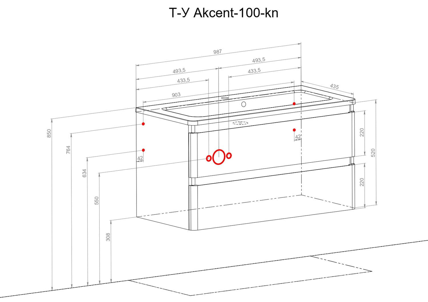 Mobilier de baie suspendat Accent alb