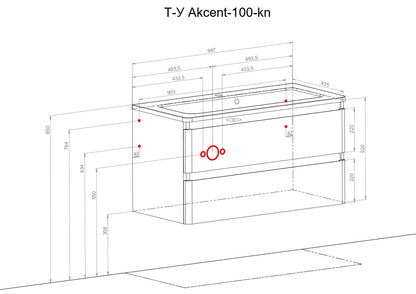 Mobilier de baie suspendat Accent alb