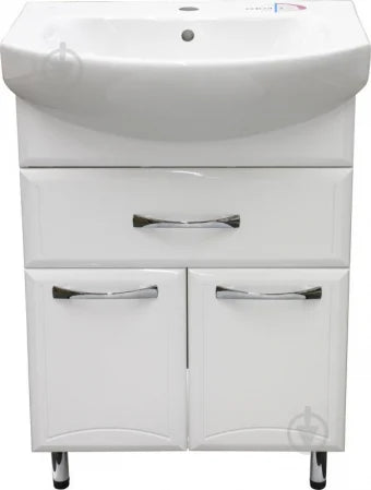 Mobilier de baie pe pardoseală cu sertar Decor, Alb
