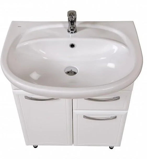 Mobilier de baie pe pardoseală cu sertar Decor, Alb